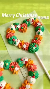 1.8M views · 29K reactions | Meringue Cookies For Christmas | So Easy | Facebook