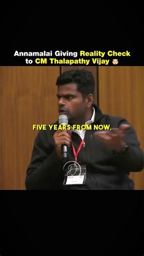 Annamalai Giving Reality Check to CM Thalapathy Vijay 🤯