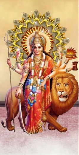 Durga Beej Mantra : दुर्गा बीजमंत्र : Om Dum Durgayi Namaha : ॐ दुं दुर्गायै नमः