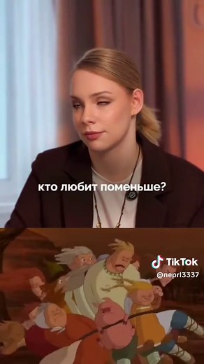 п, т (произносится «пи») — математическая постоянная, равная отношению длины окружности к её диаметруск 11. Числу «пи» также можно дать множество других определений, например это отношение полупериода функции y = sin(x) к её максимальному значению, Обозначается буквой греческого алфавита «т». На декабрь 2025 года известны первые 314 триллионов (или 3,14*1014) знаков числа «пи» #cool #факт #айфон #iphone #facts #fypシ゚viral #fyppppppppppppppppppppppp #fyp #fypシ #real #база #based