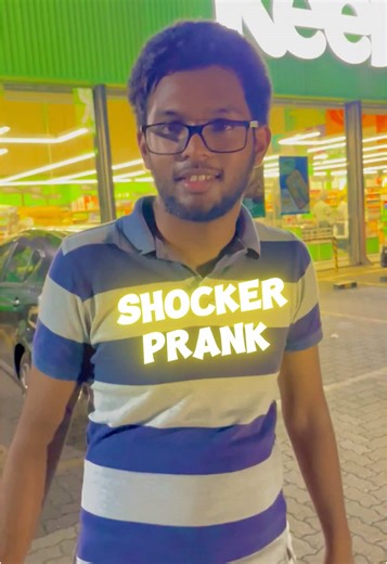 හැමෝම shock වුනා ඒකටනම් ⚡️😂 Electric shocker prank Sri lanka 🇱🇰 #electronics #prank #foryou #srilanka #highvoltage #viral