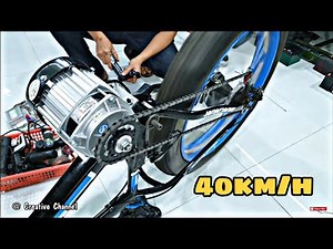 Bike Elétrica caseira MidDrive com motor FORTE e baterias de Chumbo Ácido (Creative Channel)