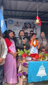 भरतपुर 25 सम्पर्क कार्यलय उद्घाटन !! | RSP Network