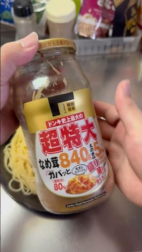 A secret trick to open a hard jar lid in seconds 💖 A miracle trick activated with a spoon!