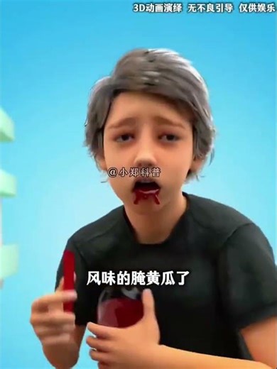 Decoding Science: 10 Mind-Blowing Facts You Must Know