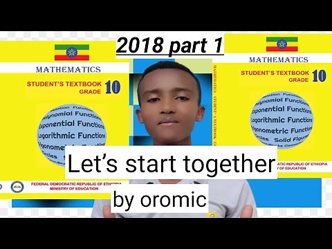 grade 10 maths unit 1 new curriculum afaan oromoon// grade 10 maths unit one relation and function