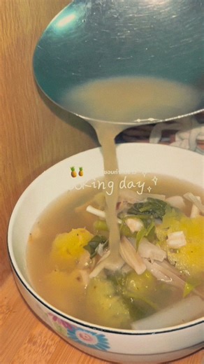 ต้มส้มภูเก็ต (ต้มส้มผักรวม) 🍍🌿🥒 #วันนี้กินอะไรดี #เมนูอาหาร #เมนูอร่อย | Masalin Kat