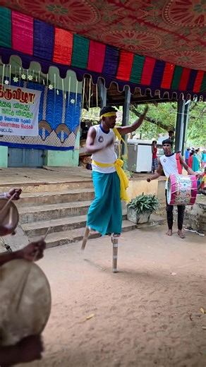 🔥🔥🌾 நம்ம ஊரு பொய்க்கால் ஆட்டம்... வேற லெவல் மாஸ்! 🌾🔥🔥 #agriculture #tamilculture #tnfarmers #agriculturelife | Tamil Culture