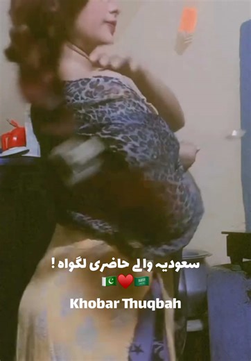 Khobar Vibes: Explore Saudi Arabia's Hidden Gem