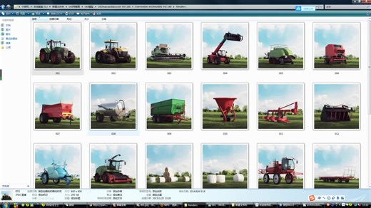 30个高质量农业机械模型