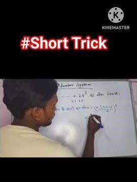 The Sum of the Cubes of the Pronic Numbers