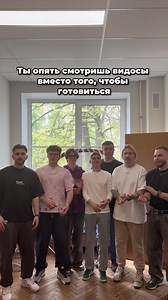 Аплодисменты от @mark_lamark @Sanyaebonit @Федос Кокос | биология @Σ-физика с Азатом @Ильич | ЕГЭ проф матан ✴️