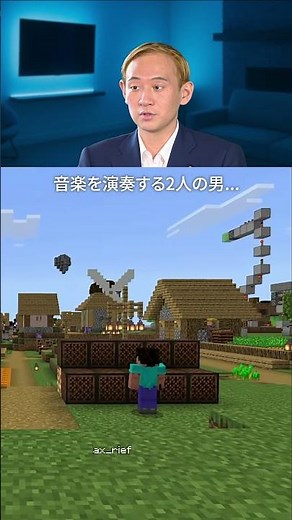 むかしむかし ちきゅうにはニンゲンと モンスターという2つのしゅぞくが いました。