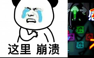 Vs Mouse 2.5 干扰曲目