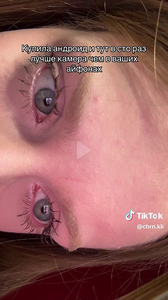 дарья (@chrn.kk)’s videos with MAZKO (Slowed) - S4nri0 & MC LyC4N