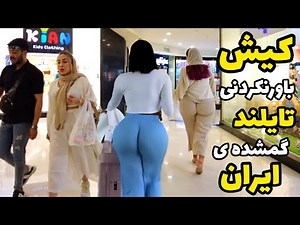 IRAN 🇮🇷Amazing Country Vlog. Walk With ME In Kish Island beach 2024. visit iran Persian gulf seaside