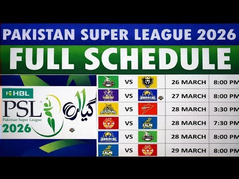 PSL 2026 Final Schedule Announced | PSL 2026 Final Date, Time & Venue | PSL 2026 Final Full Details