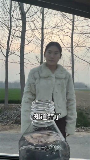 A Drink Request Leads to an Unpredicted Turn! A Contrast in Couples' Daily Life