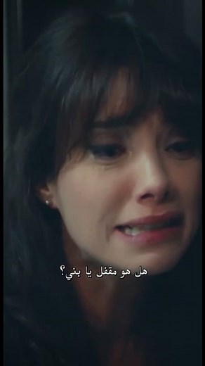 مسلسل "اسمي ملك" موسم 1 حلقة 1 | لا شيء مثل حب الأم، فهو غير مشروط 🥺♥