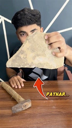 The Evaluation of Paper😱📄 #shorts #shortvideo #youtubeshorts #paper