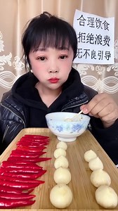 13K views · 278 reactions | Super Spicy Food Eating Challenge in 2024 ep152 | Food Yummy | Facebook