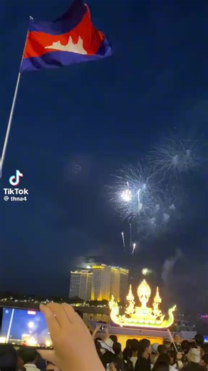 Vi Net នៅលើ TikTok