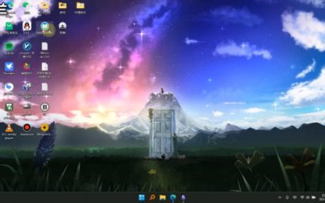 很好用的epub阅读器