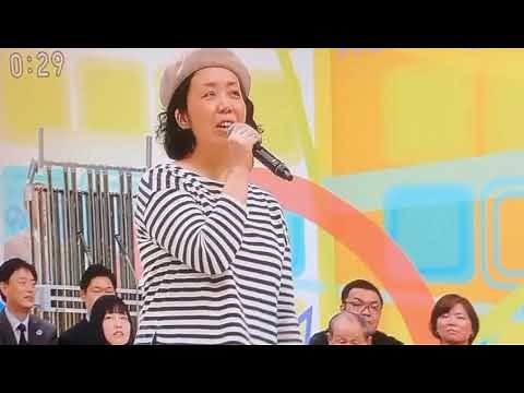 のど自慢【島根県・浜田市】長山 洋子「泣いてます。。⁉︎」