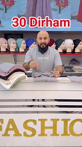 9.8K views · 56 reactions | Summer Pajama Set – 3 Pieces for Just AED...