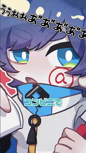 Soraru and Mafumafu battling at a summer-like event they both attended [Clip/Soraru/Mafumafu/Chat...