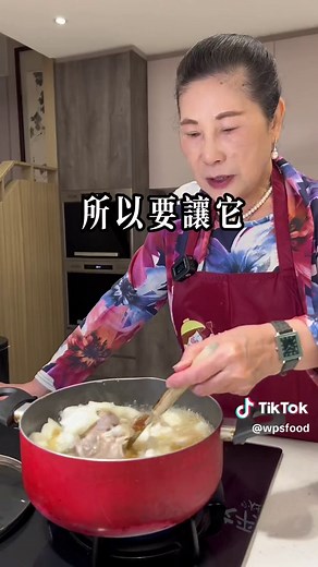 苦瓜排骨湯的做法教學