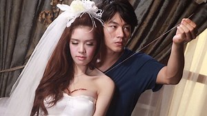 ตีสาม-3d-3-a-m-2012