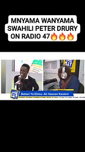 254K views · 10K reactions | TALENTED SPORTS COMMENTATOR @top fans #reelsviralシ #GGMUFC #MUFC #football #PremierLeague #manchesterunited #reelsviralvideoシfb #reelsviralvideo | Mnyama Wanyama | Facebook