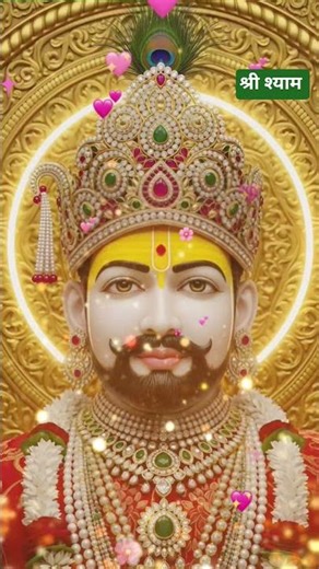 main Vari jau Surat per Thari Girdhari ji #bhajan #khatushyam #khatu #viral #shyambhajan #shortvideo