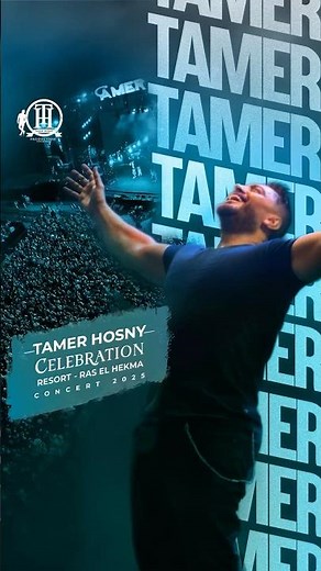 Tamer Hosny porto celebration resort Ras El Hekma concert