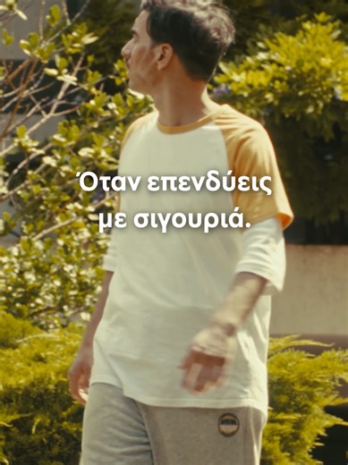 Το επενδυτικό πρόγραμμα για νέους από την Piraeus. 1fund.gr #Piraeus @Fanis Labropoulos