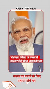 Government Information on Reels