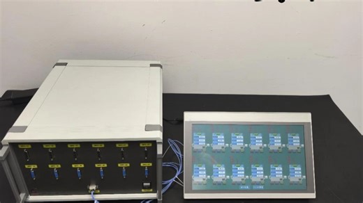 二十四路气体流量积算仪