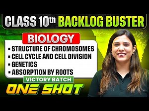 Class 10 Biology in One Shot | Victory 2026 | Backlog Buster 🔥