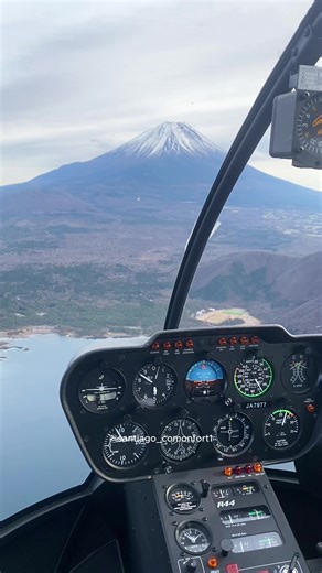 Discover Mount Fuji: Japan's Iconic Landmark