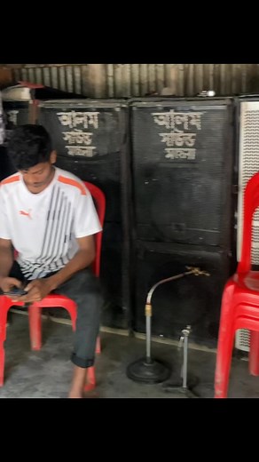 #dj #mssound #livesound #msound #soundreinforcement #jblpartybox110vs310 #sounds ystem nds | Msi BD Vlog