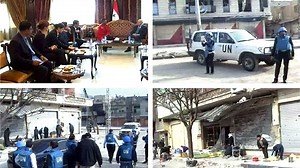 Baba Amro, un barrio vacío