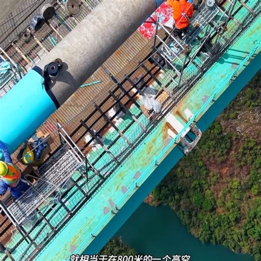 4K views · 17 reactions | The world's tallest bridge is getting an elevator—seriously! Soon you'll be able to ride to the top of the tower and enjoy breathtaking canyon views from 800 meters above the river. Would you dare to try it?  #ChinaBridges #EngineeringMarvel | ShanghaiEye | Facebook