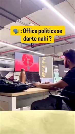 Code blockers on Instagram: "Apni phoch upar tak hai ❤️🔥"