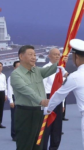 Chinese President #XiJinping attended the commissioning and flag-presenting ceremony of the Fujian, China's first aircraft carrier equipped with electromagnetic catapults, in south China's Hainan Province. He boarded the aircraft carrier to inspect the vessel at a naval port in Sanya City. The Fujian was launched in June 2022 and named after #Fujian Province. #aircraftcarrier | Why China