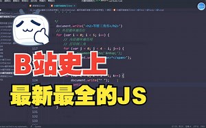 37_break和continue（掌握）