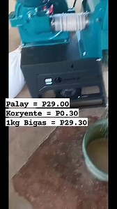 To order, mag direct message po sa Simple Marxhine PH | Simple Machines PH