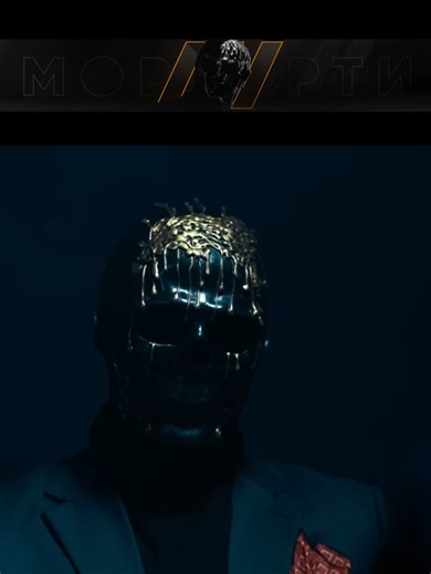 Мориарти об секретности информации | подпишись если такой контент тебе понятен