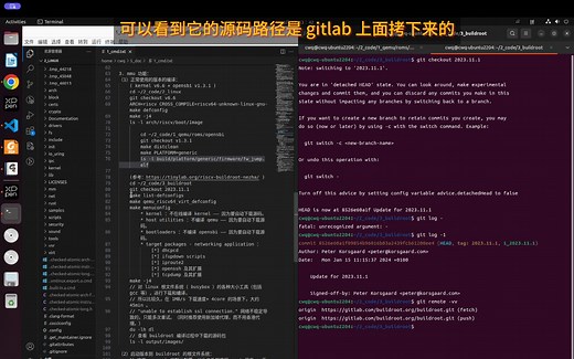 [嵌入式出坑笔记]5_花16分钟图解buildroot自定义版本构建