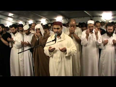 Douaa Khatm Al Qur'an par cheikh Yunus Ramadan 2012 mosquée de Puteaux